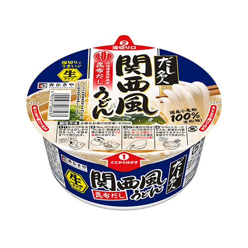 カップだし名人　昆布だし関西風うどん