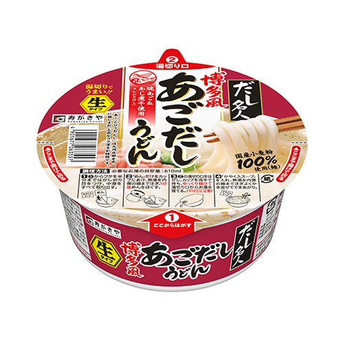 カップだし名人　博多風あごだしうどん