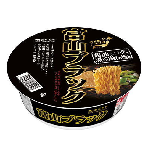 全国麺めぐり富山ブラックラーメン