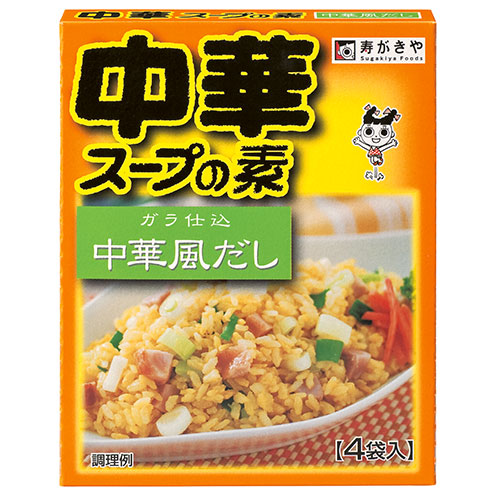 4P中華スープ