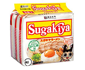 3食入SUGAKIYAラーメン商品画像